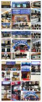 营垒厨卫：回首2020，稳中求胜，展望2021，再攀高峰！