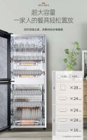 索奇负离子消毒柜，空气清新无异味，二星消毒无死角！