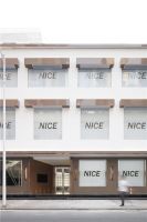 酷+设计先锋|林彦：习惯于冒险与探索，不去重复自己。