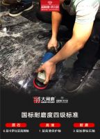 新锐品牌大角鹿斩获天猫平台“双12”瓷砖类目第一名！