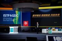 创新引领，数字赋能！立邦中国荣膺“2020年度科创引领企业”大奖