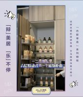 准备买橱柜的看过来!2020年橱柜排名榜上的这家品牌值得买