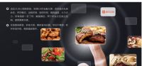 迅达智能健康烹饪系统重新定义餐厨，引领厨房智能新时代