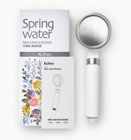 时禾小森泉美肤花洒——沐浴舒压美肤，在家享受全身SPA