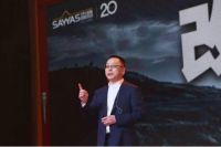 专访森鹰窗业董事长边书平（二）——铝包木窗才是森鹰的根和魂