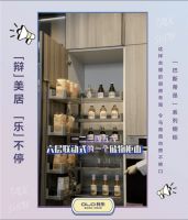 准备买橱柜的看过来!2020年橱柜排名榜这家品牌值得买