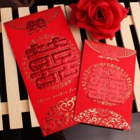 红包3000到5000吉利数字 红包的吉利数字有哪些