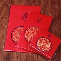 红包3000到5000吉利数字 红包的吉利数字有哪些