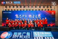 新浪家居专访| 简龙招：五缘湾海天广场红星美凯龙总经理