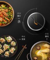 MK匠造大师作品，孕育厨间新生