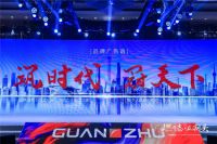 洞察｜“品牌是魂、产品先行、营销并重” 解读冠珠的品牌革新之道