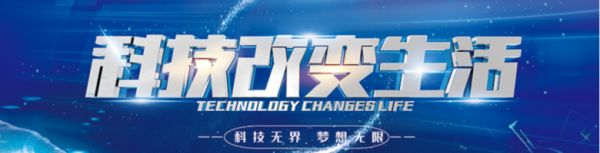 二代纸巾诞生，开创健康新篇章