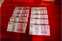 吃定亲饭上给彩礼吗 订亲吃饭是哪方出钱