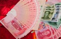 吃定亲饭上给彩礼吗 订亲吃饭是哪方出钱