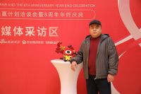 爱漫时哈尔滨专卖店负责人周旭：新展厅 新希望 新未来