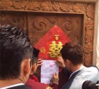 女方结婚顶门啥意思 娶亲顶门有哪些游戏