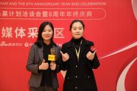 爱漫时重庆专卖店负责人陈雯：店面经营其实是一个三角形的构架