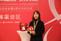 爱漫时武汉专卖店负责人郑玲：借力品牌 共渡难关