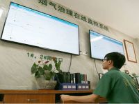 蒙娜丽莎岩板获拓格奖“A+”评级 引领全瓷健康家居