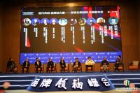 家居行业 “奥斯卡”盛典，顾家床垫荣膺“2020中国家居行业年度十大品牌（床垫）”