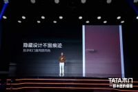 以木匠的名义在TATA木门质量上向“一米宽一万米深”方向倔强前行