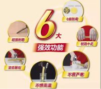 地暖房，不敢做美缝？