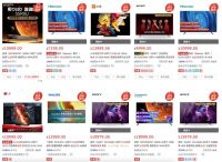 元旦促销，家长抢购OLED电视保护孩子眼健康