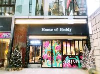 玩色当道 | 成都最夯潮店House of Heddy的“出色“之选