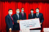 凯德“为明天”公益慈善活动，近200人同做3件事儿