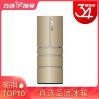 狭路相逢价低者胜 国美百亿补贴冰洗品类获消费者狂点赞