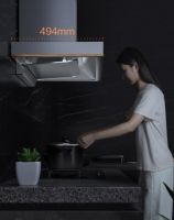 悦享烹饪，共飨美食，开启品质新生活