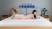 失眠多梦睡不好，五只羊睡眠科技教你5招，倒头睡！