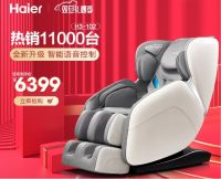 2021你还能回家跨年吗？准备好给爸妈的元旦心意了吗？