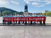 我和我的佛照|广州刘德军：善抓机遇，与佛照同行
