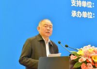 《2019年度中国林产工业企业社会责任报告》出炉 15家典范企业参编