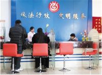 90后不结婚政府急了 90后光棍危机好可怕