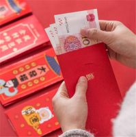 2020结婚红包吉利数字大全 朋友结婚送多少钱