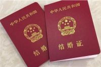 90后结婚率不到10% 为什么90后不想结婚