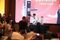 新年好礼什么值得买？玥玛智能锁寄托祝愿更美好的生活