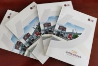 久盛地板发布《2019社会责任报告》，共促健康发展