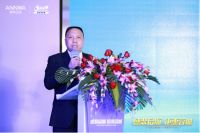 盛装启航 钜惠蓉城 ——安华卫浴成都V10旗舰店开业盛典