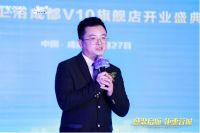 盛装启航 钜惠蓉城 ——安华卫浴成都V10旗舰店开业盛典