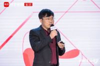 2020拓格奖颁奖盛典隆重举行 多家绿色环保先锋脱颖而出！