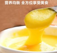 健康饮食从粗粮开始，黄河玉米村打造营养三餐