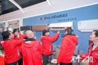 长虹破局健康空调 “无尘送风”推动行业升级