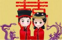 2021结婚吉日 2021年禁忌结婚属相