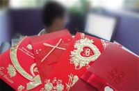 结婚多少红包吉利数字 结婚送红包有哪些讲究