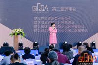 兰芳连任会长，广东省建筑装饰设计协会第二届理事会选举结果揭晓