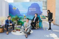 除了设计，景观设计公司还能做什么？怡境20岁，不一样的愿景