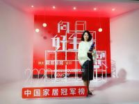 喜梦宝荣膺网易冠军榜&middot;匠心质造品牌奖